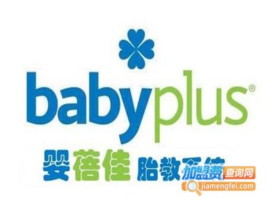 美国BabyPlus胎教仪加盟费