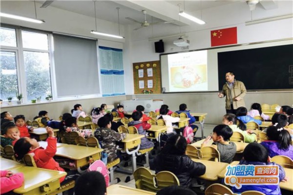 择邻教育加盟费