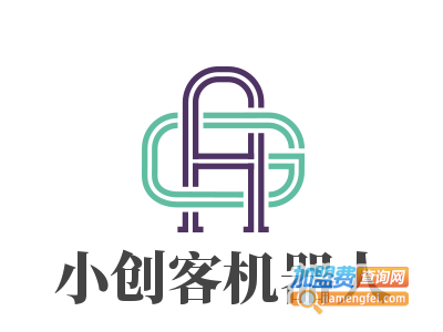小创客机器人加盟费