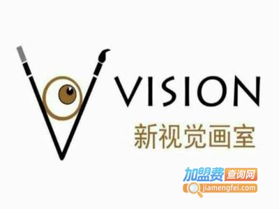 新视觉画室加盟费