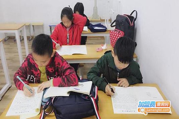 禾心作文加盟费
