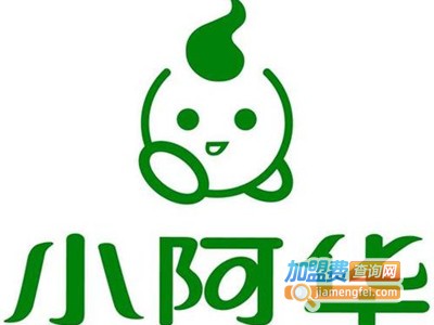 小阿华早教加盟费