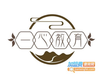 一心教育加盟