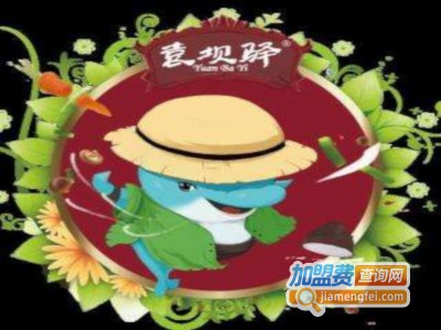 袁坝驿加盟费