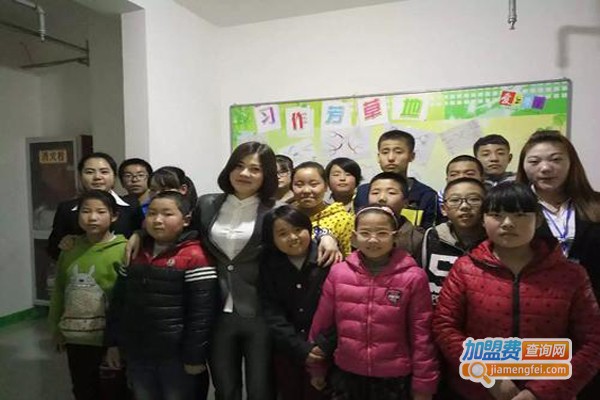 爱上学堂加盟费