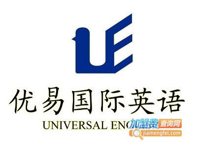 优易英语教育加盟电话