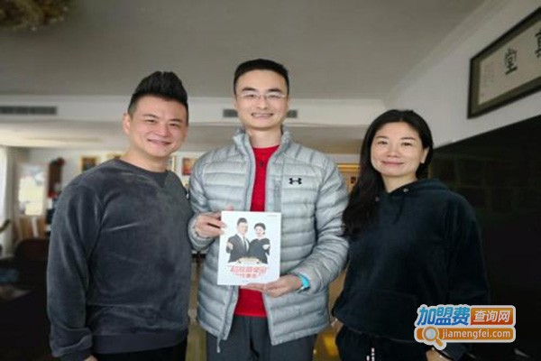 摩英教育