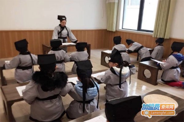 翟鸿燊国学