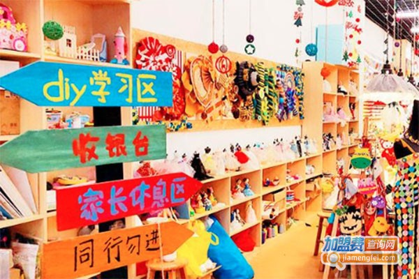 彩创天地