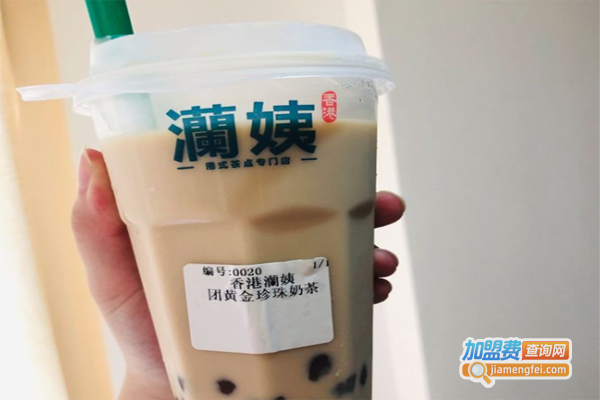 灡姨奶茶加盟费