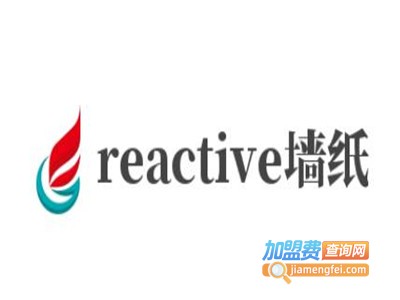 reactive墙纸加盟费