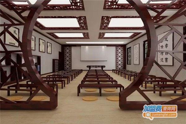静怡学堂
