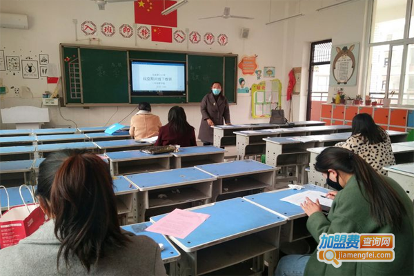 小鱼数学加盟费