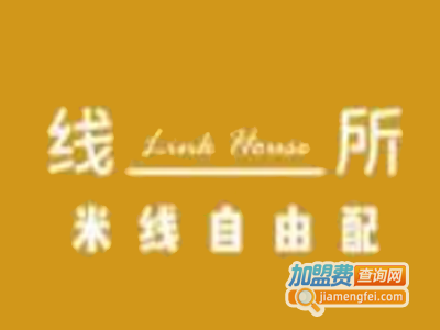线所米线加盟费