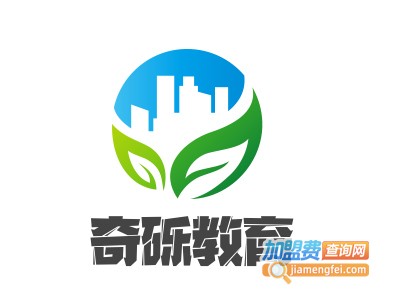 奇砾教育加盟费