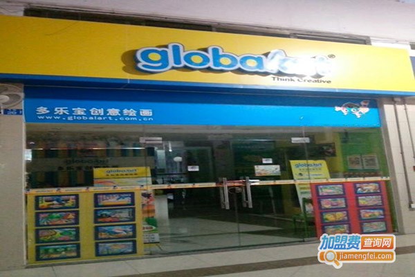 多乐宝教育加盟门店