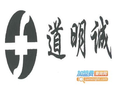 道明诚教育加盟费