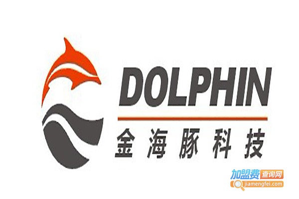 金海豚教育加盟费