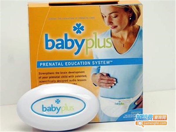 美国BabyPlus胎教仪加盟门店