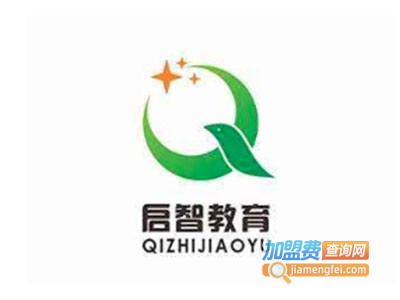 启智辅导班加盟费