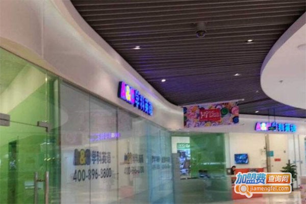 西乐优学学科英语