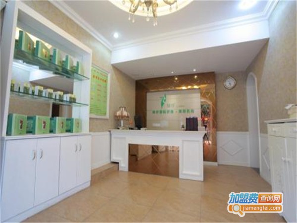 健康天天瘦加盟门店