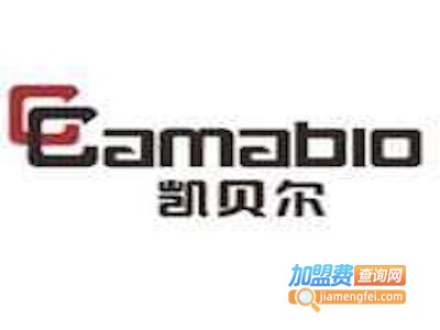 凯贝尔加盟电话