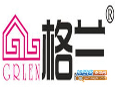格兰英语加盟费