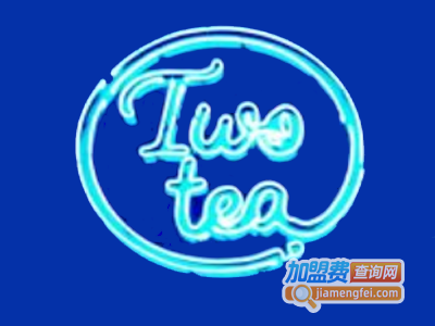 two tea特色茶食店加盟电话