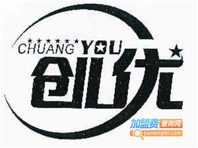 创优英语加盟费