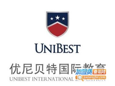 优尼贝特加盟费