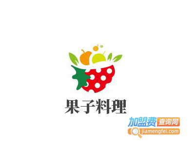 果子料理加盟费