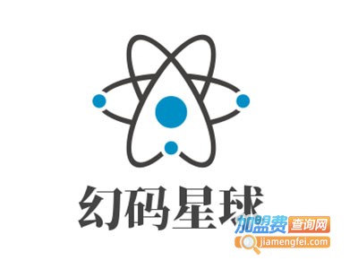 幻码星球加盟
