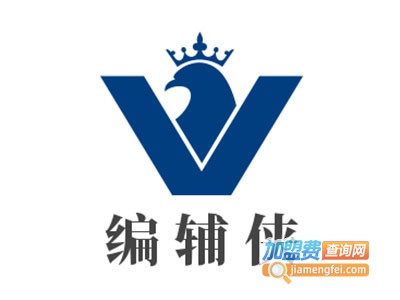 编辅侠加盟费