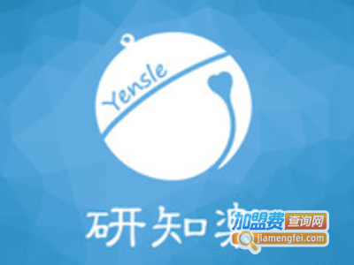 研知乐加盟电话