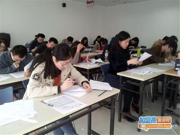 雅思留学培训