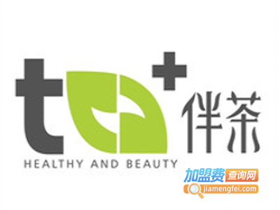 tea+伴茶加盟电话