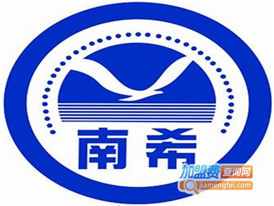 南希英语加盟电话