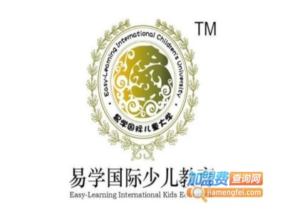 易学国际数学加盟