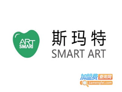 斯玛特加盟费