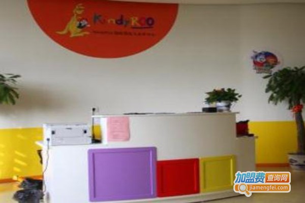 kindyroo早教加盟费