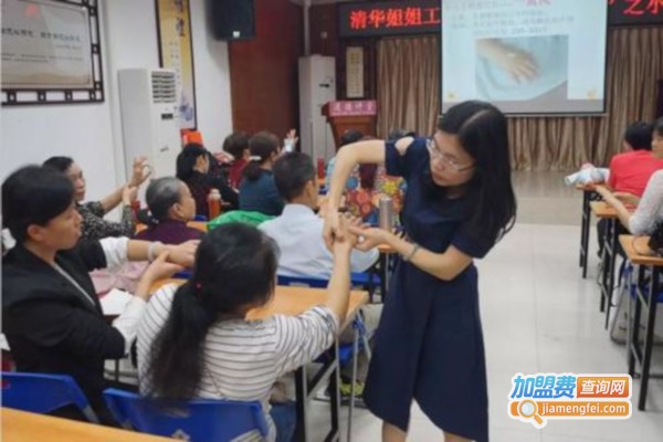 悦学堂加盟费