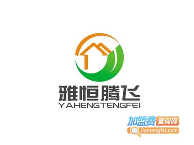雅恒腾飞轻钢房屋加盟费