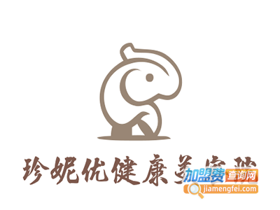 珍妮优健康美容院加盟费