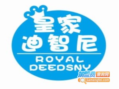 迪智尼少儿教育加盟电话