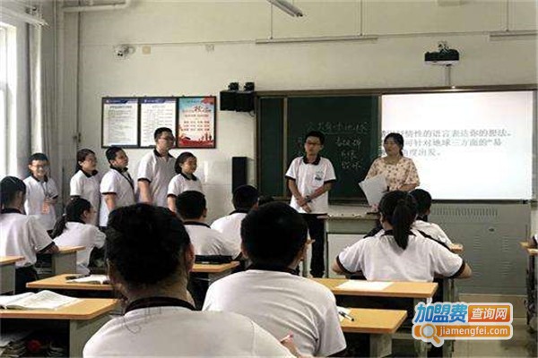 清泉大语文