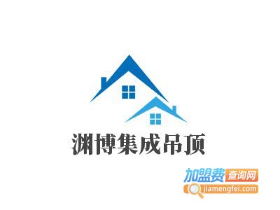 渊博集成吊顶加盟费
