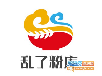 乱了粉库加盟费
