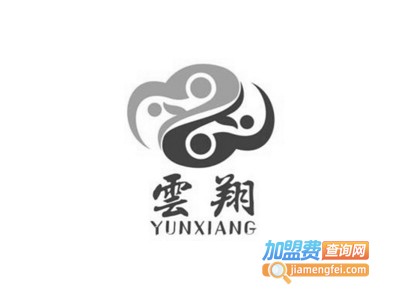 云翔全铝家居加盟费