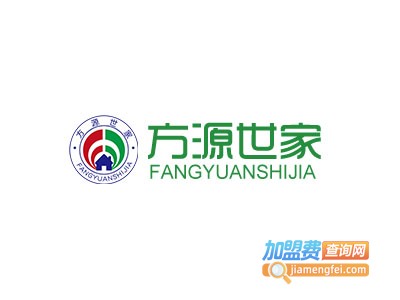 方源世家轻钢别墅加盟费